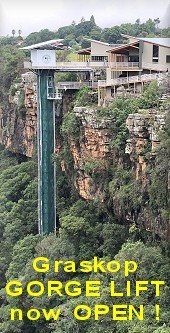 Graskop Gorge Lift Graskop Gorge Lift